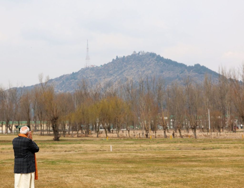 Shankaracharya Hill