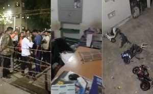 Gujarat University Attack