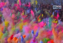 Holi-HDNEWS