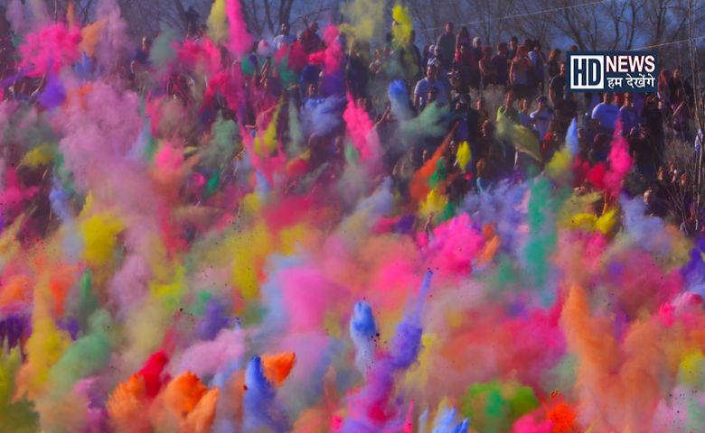 Holi-HDNEWS