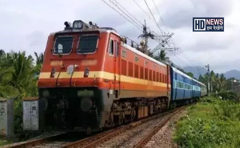 Holi Special Trains-HDNEWS