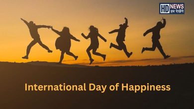 International Day of Happiness