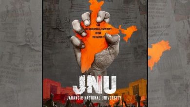 JNU-humdekhengenews