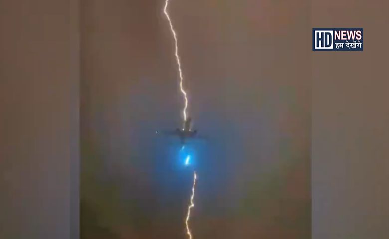 LIGHTNING PLANE