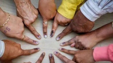 Lok Sabha Election