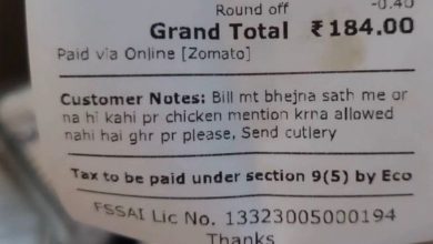 chiken bill