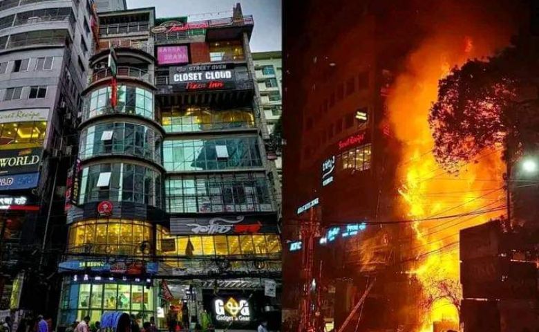 dhaka building fire