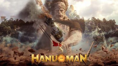 Hanuman