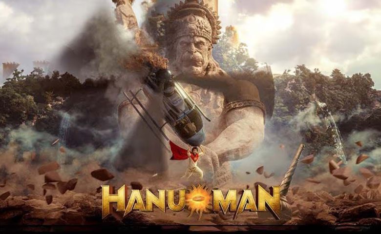 Hanuman