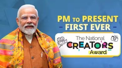 national creators award