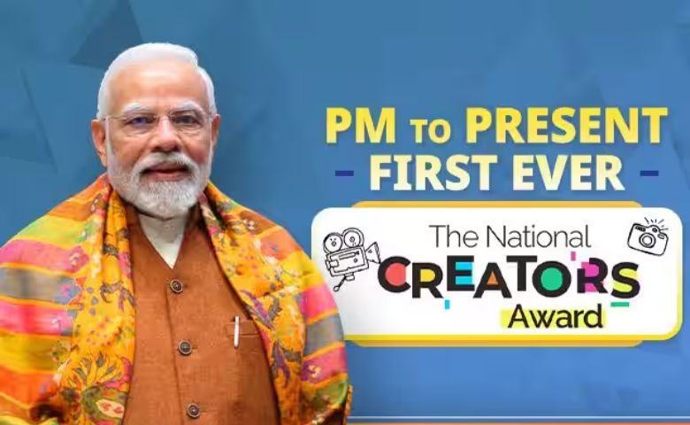 national creators award