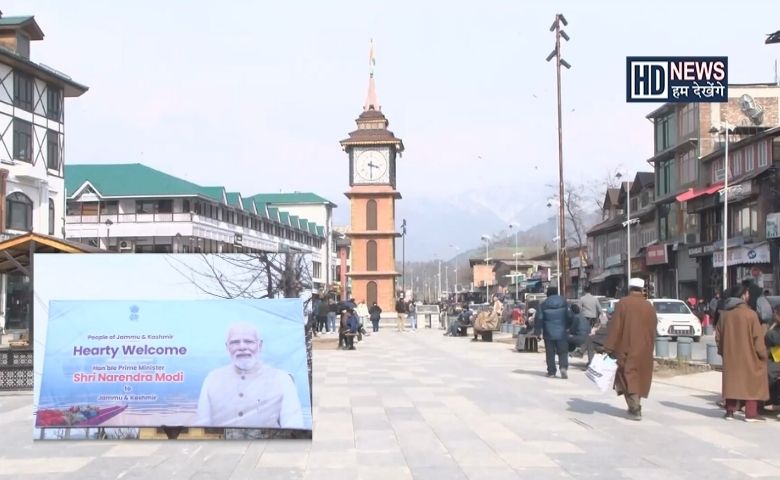 pm kashmir