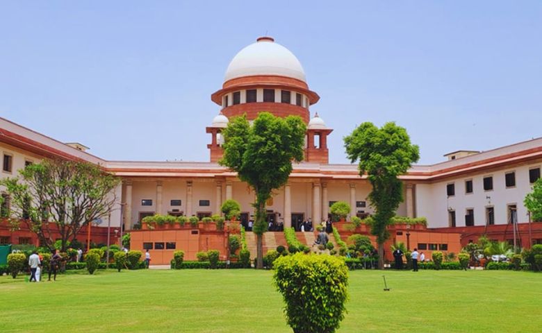 supreme court