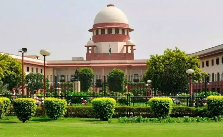 supreme court