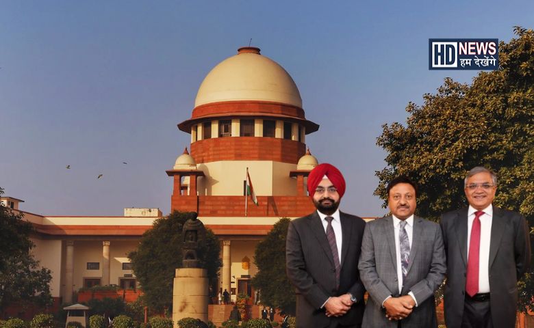 supreme court