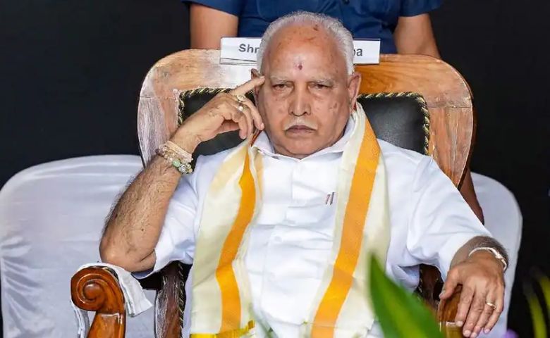 B. S. Yediyurappa