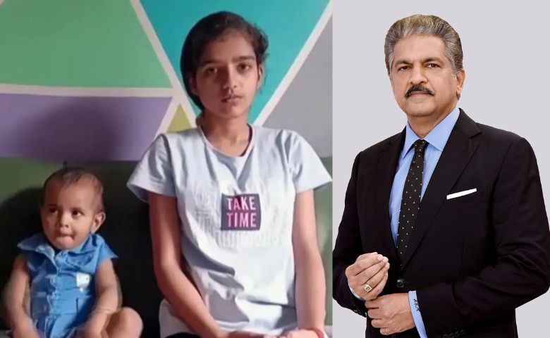 Anand Mahindra