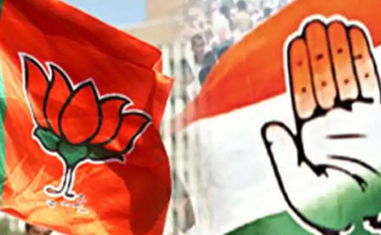 BJP vs Congress-HDNEWS