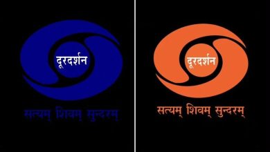 Doordarshan