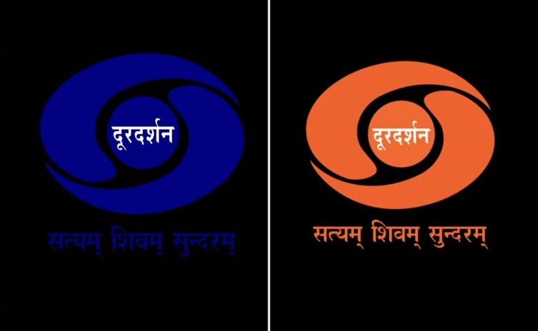 Doordarshan