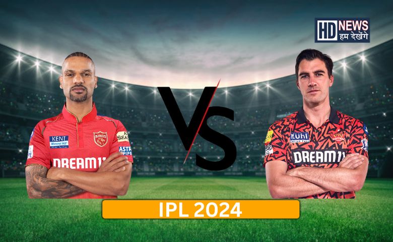 SRH vs PBKS-IPL-HDNEWS