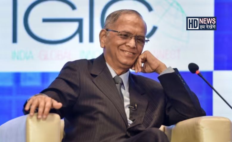 Narayana Murthy-HDNEWS