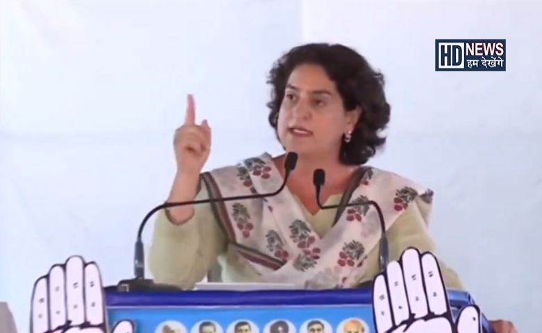 Priyanka Gandhi-HDNEWS