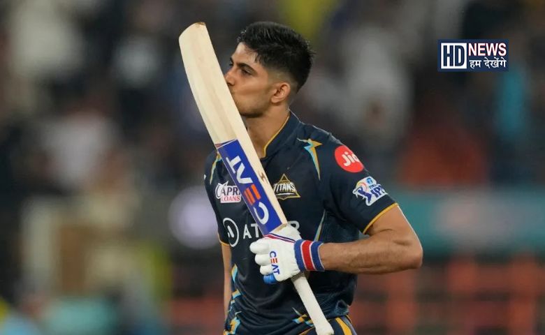 Shubman Gill-HDNEWS