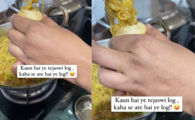 VIRAL PANI PURI