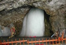 Amarnath Yatra