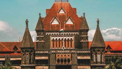 bombay high court