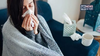 flu symptoms-HDNEWS