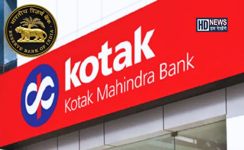 kotak bank