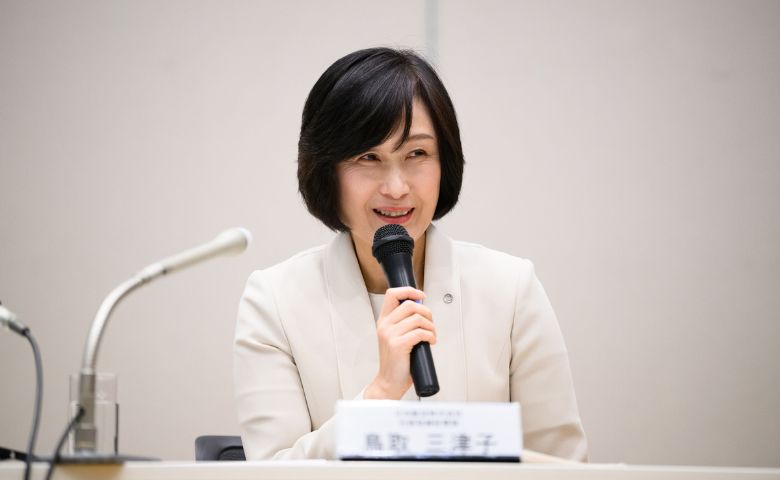 Mitsuko Tottori