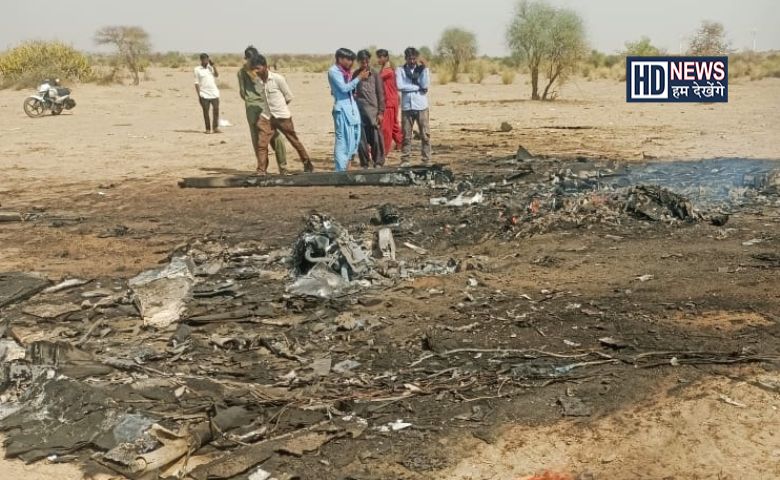 plane crash Jaisalmer-HDNEWS