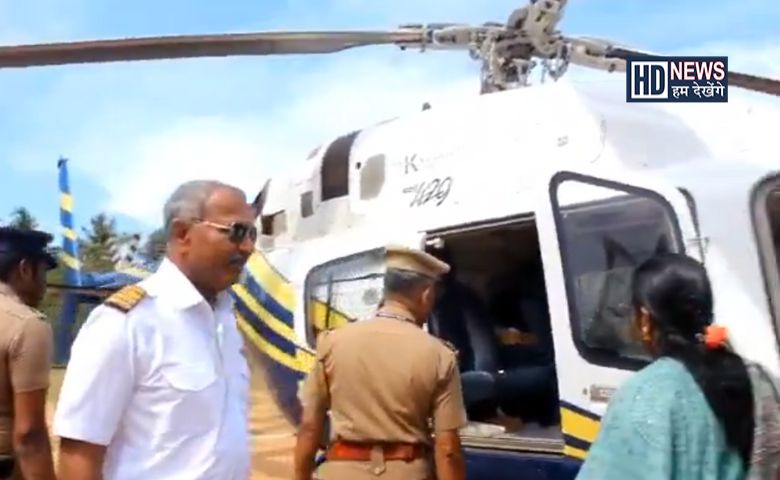 rahul gandhi helicopter-HDNEWS