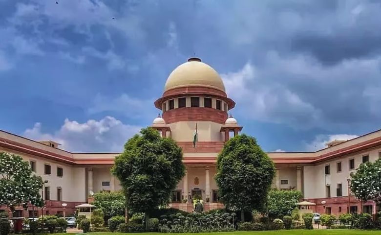 supreme court