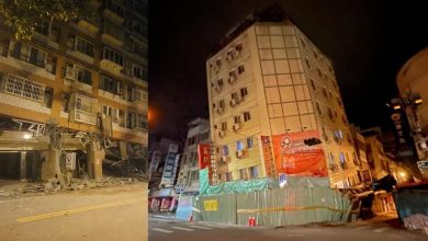 Taiwan Earthquake