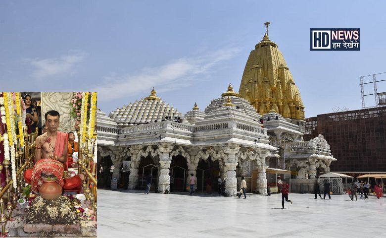 Ambaji-humdekhengenews