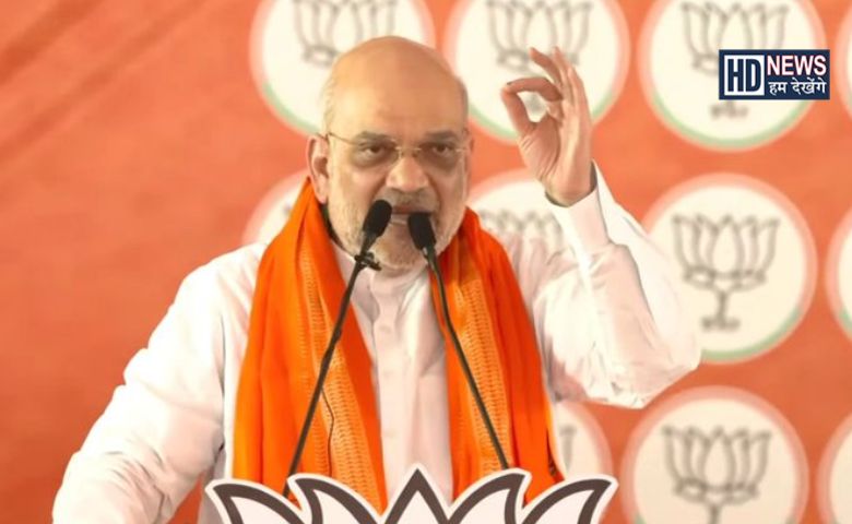 Amit Shah