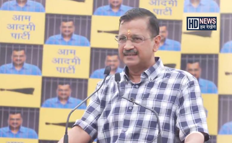 Arvind Kejriwal-HDNEWS