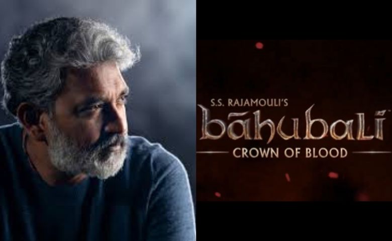 BAHUBALI