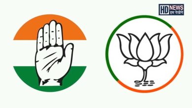 BJP-Congress-HDNEWS