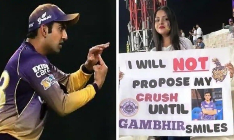 Gautam Gambhir and Girl - Hum Dekhenge