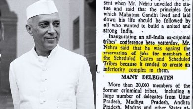 Jawaharlal Nehru