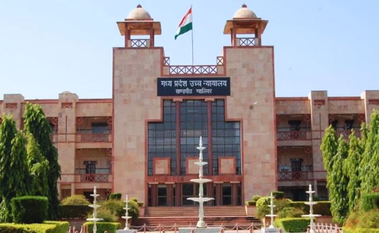 Madhya Pradesh high court