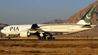 Pakistan Airline PIA