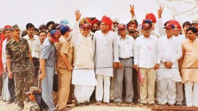 Pokhran Nuclear Test 1998