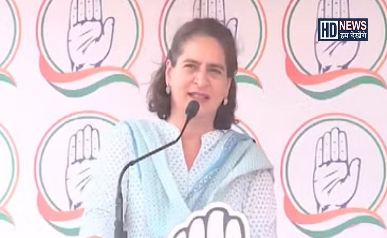 Priyanka gandh