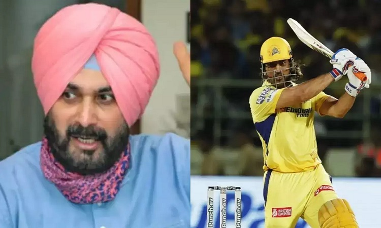 Sidhu and Dhoni